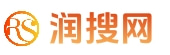 润搜网